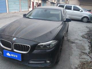 宝马5系 520Li 