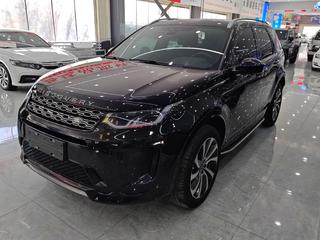 路虎发现运动版 2.0T 自动 R-Dynamic-S性能版 