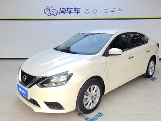 日产轩逸 1.6L 