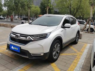 CR-V 2.0L 