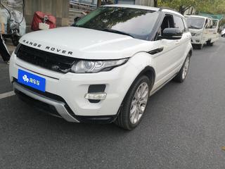 路虎极光 2.0T 耀动版 