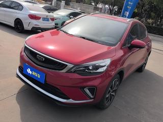 吉利帝豪GS 1.4T 自动 雅 