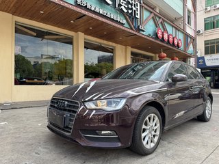 奥迪A3 1.4T 时尚型Sportback 
