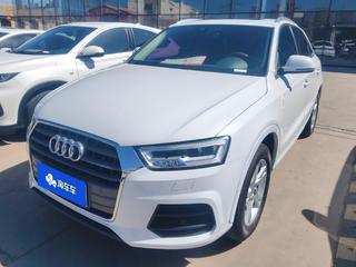 奥迪Q3 1.4T 时尚型 