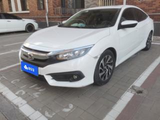 思域 1.5T 豪华版220TURBO 