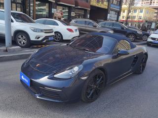 Boxster 2.0T 
