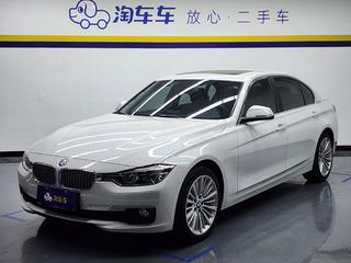 宝马3系 320Li 