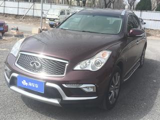 英菲尼迪QX50 2.5L 