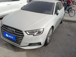 奥迪A3 1.4T 进取型Sportback 