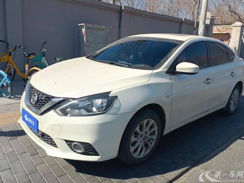 日产轩逸 2021款 1.6L 自动 经典XL豪华版 (国Ⅵ) 