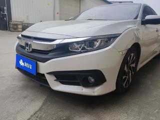 思域 1.5T 豪华版220TURBO 
