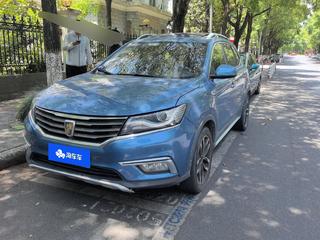 荣威RX5 1.5T 自动 20T互联网智享版 