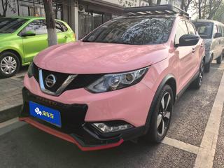 逍客 2.0L XV智享版 
