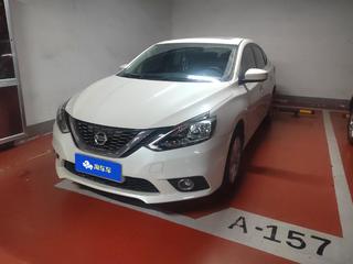 日产轩逸 1.6L 