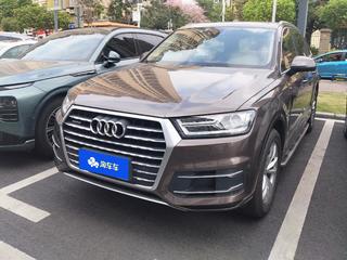 奥迪Q7 2.0T S Line运动型 
