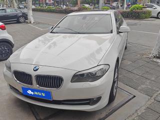 宝马5系 523Li 