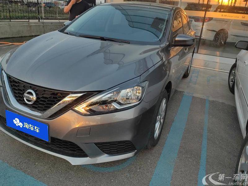 日产轩逸 2022款 1.6L 自动 经典XE舒适版 (国Ⅵ) 