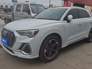 奥迪Q3 1.4T 进取动感型 