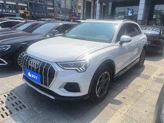 奥迪Q3 1.4T 进取致雅型 
