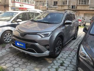 RAV4 2.5L 精英i版 