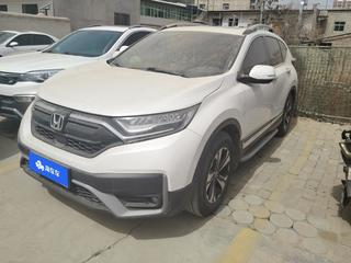 CR-V 1.5T 
