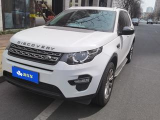 路虎发现神行 2.0T 自动 PURE 