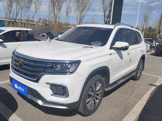 荣威RX8 2.0T 自动 30T智联网旗舰版 