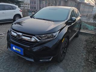 CR-V 1.5T 
