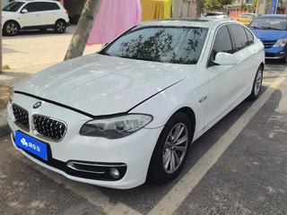 宝马5系 523Li 