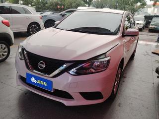 日产轩逸 1.6L 