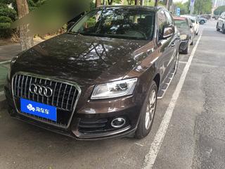 奥迪Q5 2.0T 进取型 