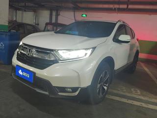 CR-V 1.5T 