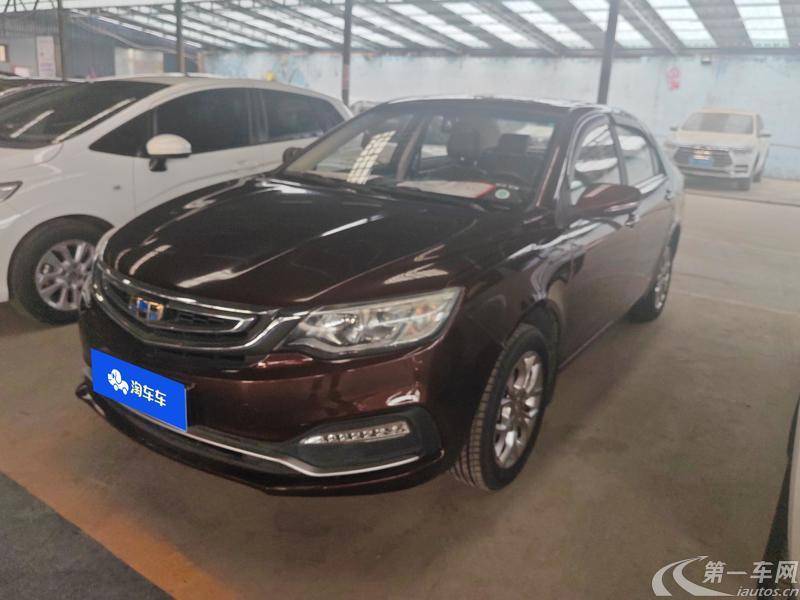 吉利远景 2018款 1.5L 自动 尊贵型 (国Ⅴ) 