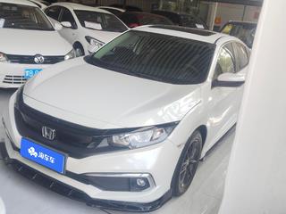 思域 1.5T 劲动版220TURBO 