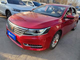 荣威i6 1.5T 