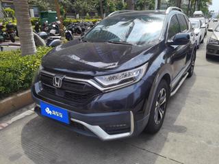 CR-V 1.5T 