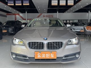宝马5系 520Li 2.0T 自动 典雅型 