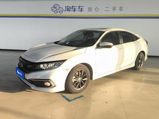 思域 1.5T 劲动版220TURBO 