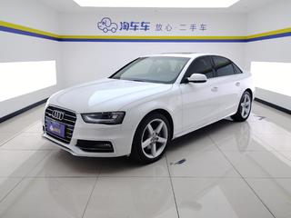 奥迪A4L 45TFSI 