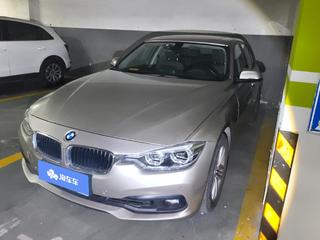 宝马3系 320i 