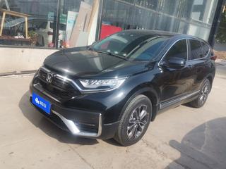 CR-V 1.5T 