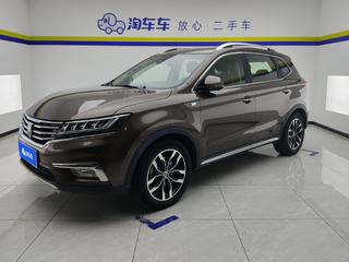 荣威RX5 2.0T 自动 30T互联网智尊版 