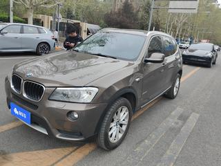 宝马X3 20i 