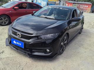 思域 1.5T 尊贵版220TURBO 