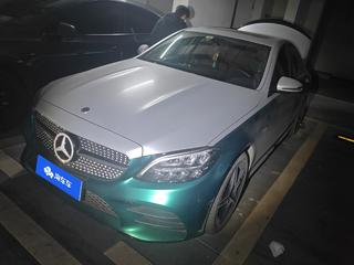 奔驰C级 C260 1.5T 自动 星耀臻藏版 