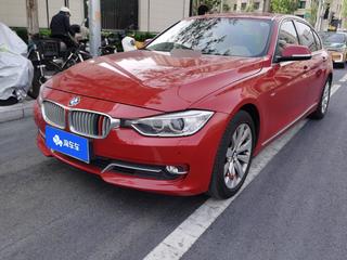 宝马3系 320Li 