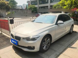 宝马3系 320Li 