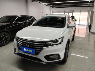 荣威RX5 1.5T 自动 4G互联百万款 