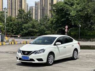 日产轩逸 1.6L 