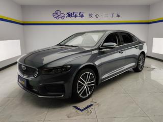 吉利星瑞 2.0T 